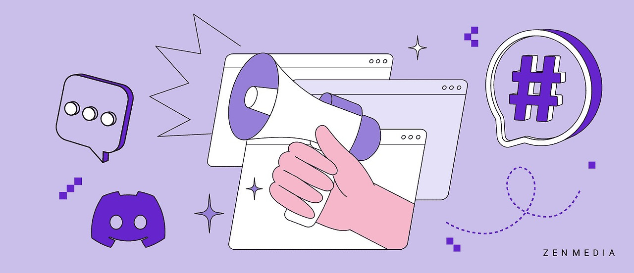 디스코드 마케팅을 상징하는 확성기와 해시태그 일러스트